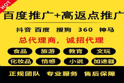 抖音信息流广告的转化率提升秘诀